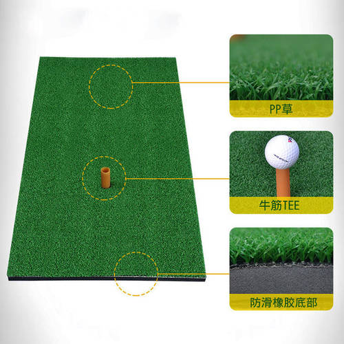 골프 타 패드 스윙 연습 모형 잔디 담요 법정 액세서리 신제품 골프 스포츠 용품