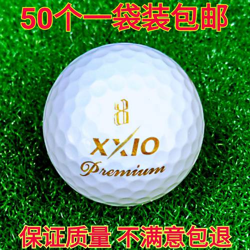 골프 XX10 3단 결말 경기 시합용 볼 높이 수평 정교한 성 golf 골프
