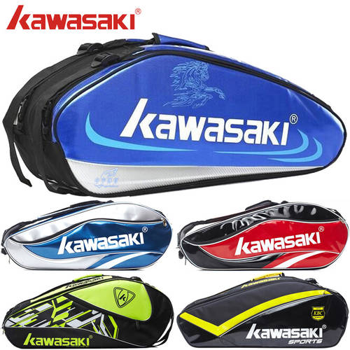 정품 Kawasaki KAWASAKI 가와사키 깃털 공 가방 어깨 숄더백 백팩 테니스 라켓 가방 6 지원하다 볼 가방