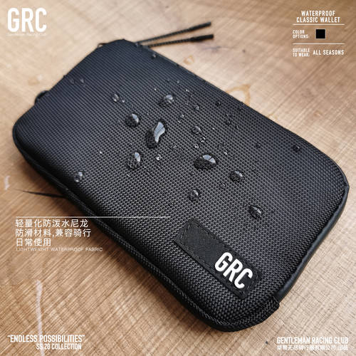 GRC 클래식 사이클 지갑 파우치 하루 종일 기다리는 방수 반사 사이클 지갑 휴대용 수납