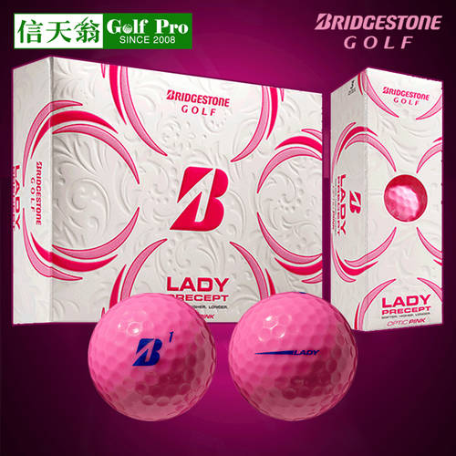 21 제품 상품 Bridgestone 풀리 결석 여성용 공 Lady 핑크색 골프 이중 경기 시합용 컬러 공