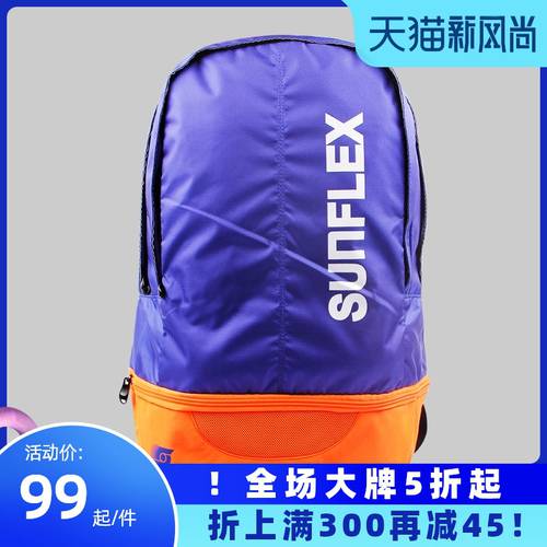 SUNFLEX 햇빛 탁구 가방 운동 가방 백팩 남녀공용 야외 여행가방 탁구 코치 가방
