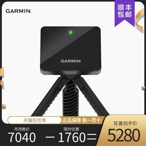 21 신상 신형 신모델 Garmin 가민 GARMIN R10 골프 레이더 데이터 분석계 동작 스윙 분석기 거리계