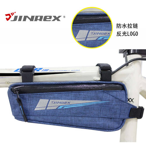 JINREX 자전거 가방 로드바이크 빔 방수 트라이앵글백 심플 중간 및 짧은 방법 자전거 사이클링 장비 탑 튜브 중간 튜브 가방