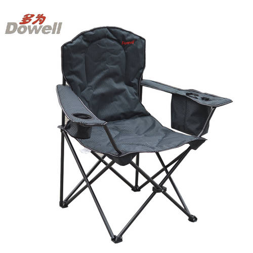 Dowell DOWELL ND-2916 아웃도어 접는 의자 아이 휴대용 가벼운 등받이 의자 비치 의자 낚시 의자