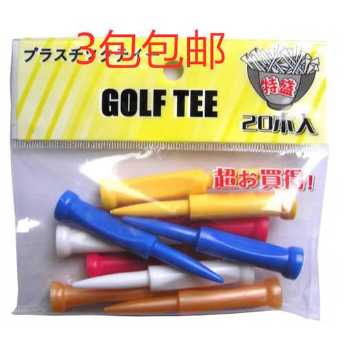 일본 환경 보호 골프 TEE/ 골프티 tee 플라스틱 한도 티 / 공거치대 골프 용품 특가