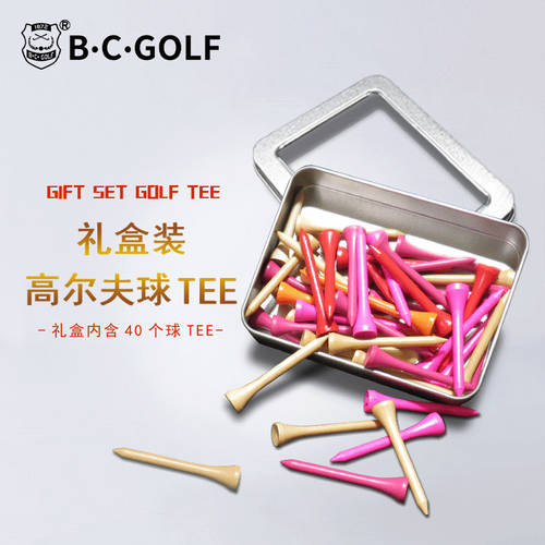 BCGOLF 골프 패키지 공 tee 선물 상자 세트 골프 공 Tee 수납 편리한 골프 길이 골프티