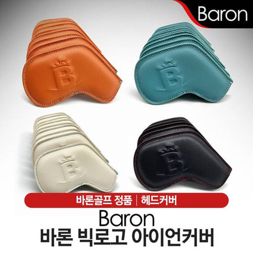 신제품 Baron 골프 하드 코어 세트 방수 먹이다 두꺼운 에 하드 코어 부품 보호 캡 다색 옵션선택가능