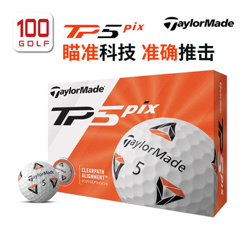 Taylormade 테일러 자두 골프 프로 신제품 TP5 PIX 5 개의 층 공 TP5X 파울러 토템 공