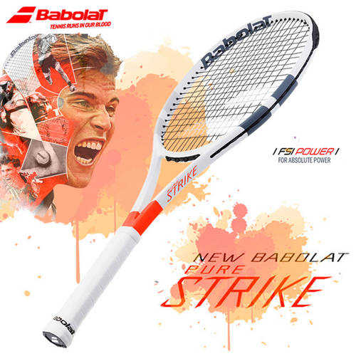 18 제품 상품 Babolat 바바 오 힘 PureStrike 98 100 테니스 라켓 팀 바볼릿 PS po7