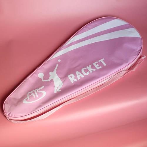 ATS 테니스 라켓 세트 팻 패키지 가방 남여공용 숄더백 핑크색 블랙 휴대용 파우치
