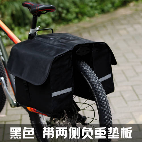 산악 자전거 자전거 가방 꼬리 패키지 후 불 낙타 가방 섀시 패키지 후 거치대 가방 타기 가방 다기능 쓰촨과 티베트 가방