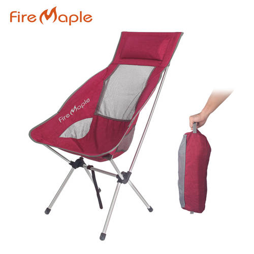 아웃도어 접는 의자 달빛 의자 캠핑 비치 피크닉 바베큐 의자 초경량 휴대용 간편한 스케치 미술 아트 의자