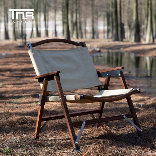 TNR 우 의자 원목 정원 가정용 접는 의자 자동차 여행 투어 차박용 공원 캐주얼 발코니 테라스 접는 의자
