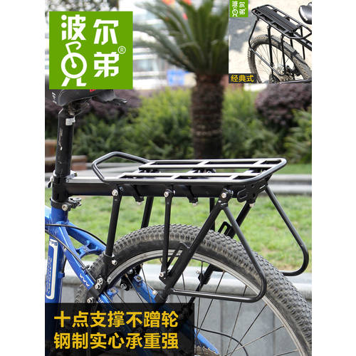 볼 쓰촨과 티베트 케이블 산악자전거 퀵슈 대각선 버팀대 솔리드 강철 알루미늄합금 선반 크레인 범용 카본