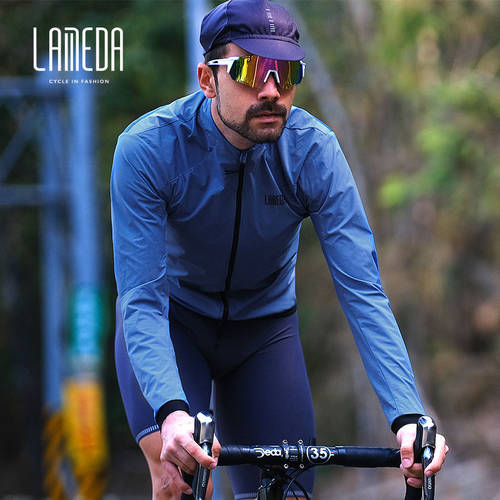 LAMBDA 자전거 의류 봄 여름 시즌 남성용 바람막이 자전거 옷 산악자전거 자전거 긴 소매 긴팔 케이스