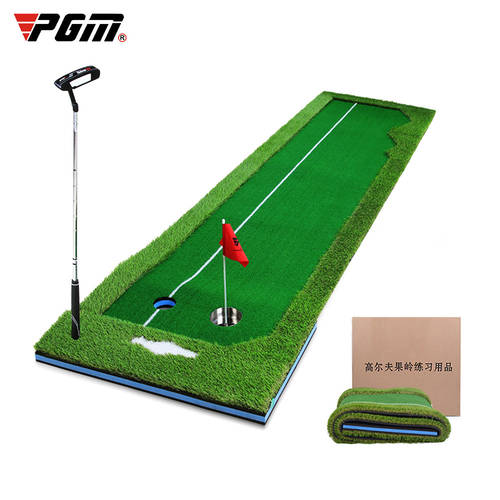 Golf green golf supplies putter drill lawn practice blanket