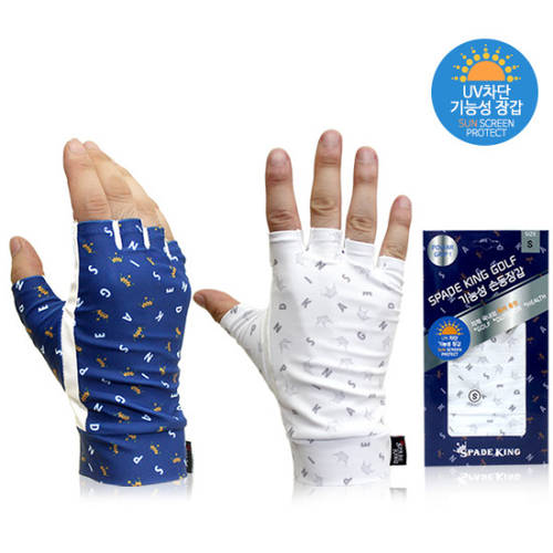 한국산 자외선 차단 썬블록 UV 블록 골프 피부 친화적 손등 생략 남녀공용 여름철 장갑