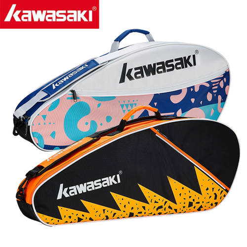kawasaki KAWASAKI 가와사키 깃털 라켓 가방 8335 숄더백 스포츠 백팩 3 지원하다 휴대용 휴대용 깃털 볼 가방