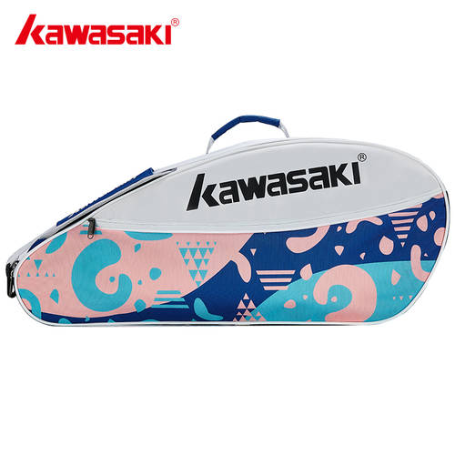 KAWASAKI/ KAWASAKI 가와사키 깃털 볼 가방 남여공용 스포츠 숄더백 백팩 3 개 대용량 그물 깃털 다목적