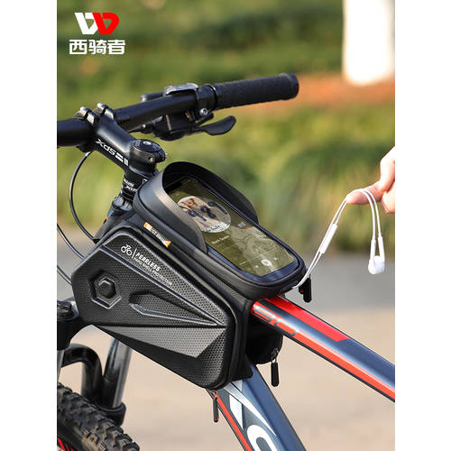 자전거 하드케이스 다기능 프론트 빔 팩 말 안장 탑 튜브 패키지 자전거 전면 가방 방수 산악 자전거 타기 휴대전화 가방