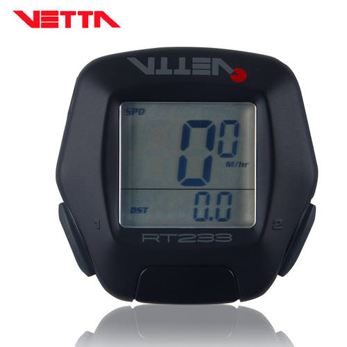 정품 이탈리아 브랜드 VETTA RT233 다기능 방수 자전거 속도계 사이클컴퓨터 블랙