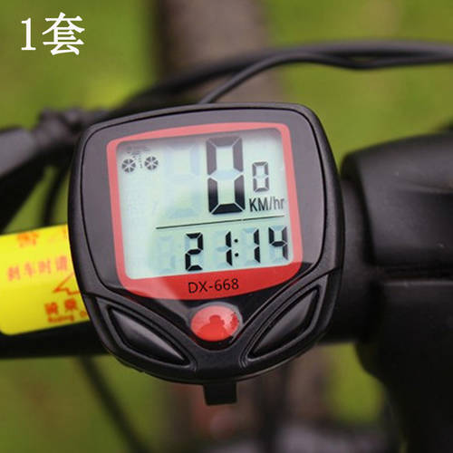 산악 자전거 자전거 속도계 사이클컴퓨터 중국어 야광 속도계 속도계 속도계 사이클 자전거 액세서리