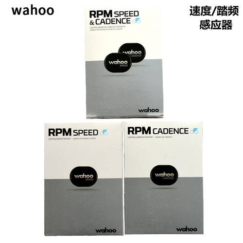 Wahoo 속도계 사이클컴퓨터 속도 운율 감지기 센서 RPM Speed Cadence 블루투스 + 듀얼 모듈 식 무선