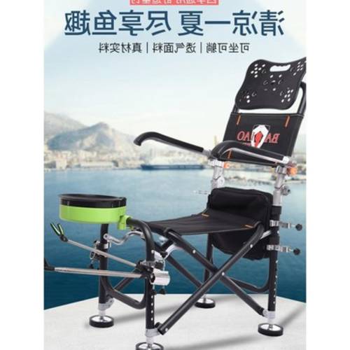 굵은 록 써머 여름용 의자 튜브 높이 등받이 장비 낚시 가능 발판 캠핑 접이식 휴대용 아웃도어 수면 조절