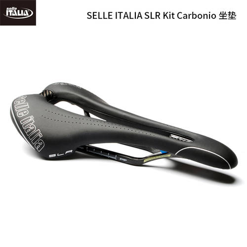 이탈리아 수입 라이선스 SELLE ITALIA SLR Kit Carbonio 고속도로 산지 스피드 시트