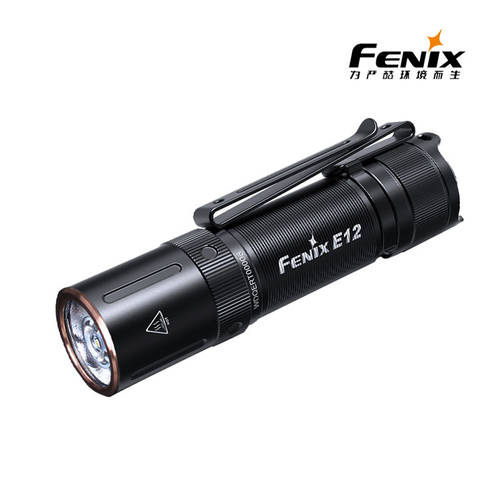 Fenix 피닉스 E12V2.0 미니 강력한 빛 미니 소형 손전등 포켓형 휴대용 160 루멘 AA건전지 AA 배터리