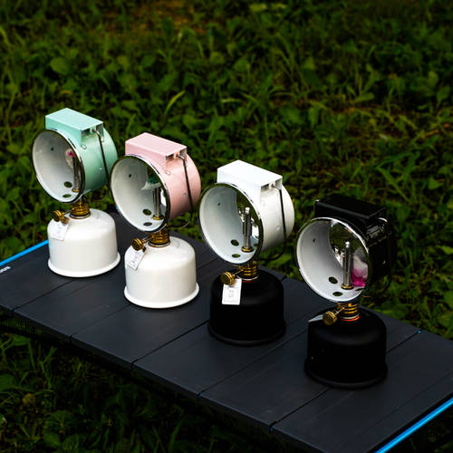 플레이어 장비 희귀한 제품 루미 엘자 단 델라 레트로 스타일 캠핑 스팀 램프