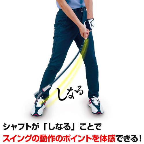일본 수입 DAIYA TR-533 골프 스윙 극 연습 말하다 스틱 소프트로드 유형 철 막대 리듬 연습기