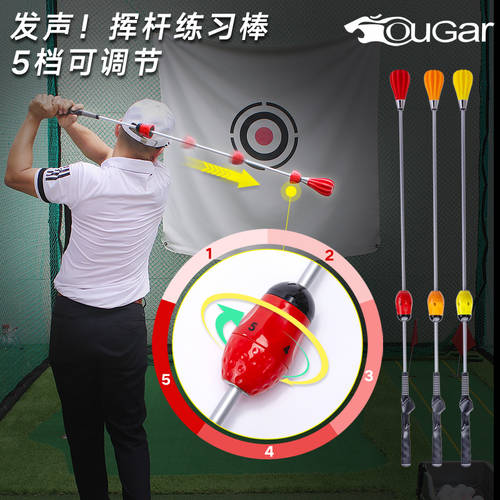 골프 스윙 스틱 워밍업 보조 트레이닝 연습기 golf 관행 장 비용 제품 상품