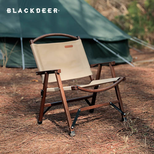 BLACKDEER BLACK DEER 야외 폴딩 휴대용 의자 참나무 케르미 특별한 감독 의자 레저 낚시 캠핑 의자