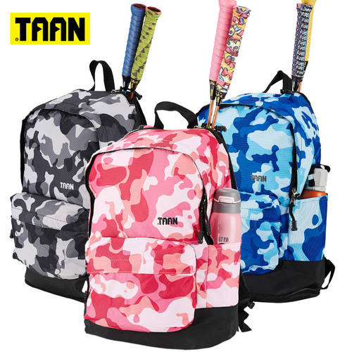 Tyon /TAAN 깃털 볼 가방 백팩 남여공용제품 야외 스포츠 캐쥬얼가방