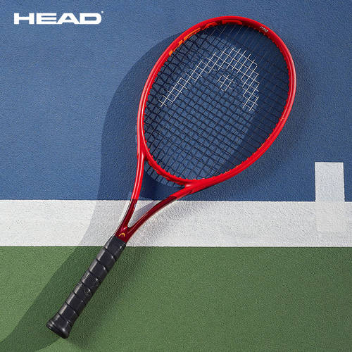 HEAD HEAD Prestige G360 L6 테니스 라켓 2020 신상 신형 신모델 시리 이상한 프로페셔널 풀 카본 채식주의 자 공격적인 슛
