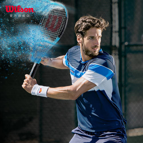 Wilson 의지 승리 카본 섬유 프로페셔널 테니스 라켓 남여공용 싱글 박자 시합 트레이닝 ULTRA