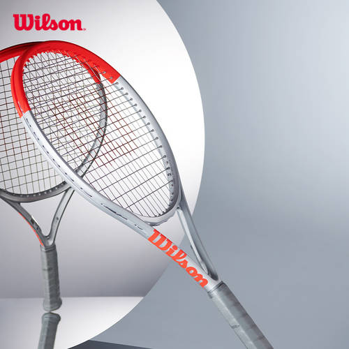 Wilson 의지 승리 2CLASH 은 풀 카본 채식주의 자 일체형 실버 테니스 라켓 프로페셔널 박자 시합 트레이닝 라켓