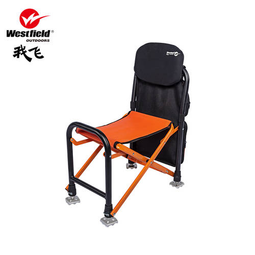 westfield/ WESTFIELD 다기능 접이식 낚시 의자 높낮이 조절 가능 좌석 시트 탑 낚시 의자 휴대용 서양식 낚시 의자