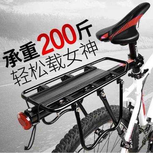 HALF 퀵 릴리즈 자전거 선반 알루미늄합금 산악 자전거 심 압대 후면 옷걸이 장비 액세서리