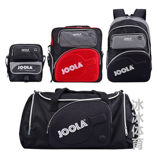 【 빙빙 】JOOLA 율라 탁구 가방 운동 백팩 코치 백팩 숄더백 휴대용 가방 여행가방