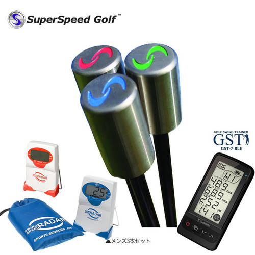 수입 정품 Superspeed 골프 스윙 극 연습 연습봉 Golf 실습분야 실내 속도 측정 레이더