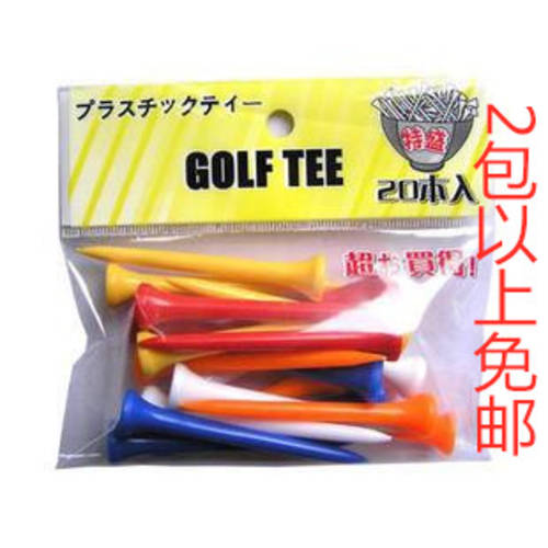 골프티 꽂이 골프공 받침 액세서리 길이 tee 환경 보호 검볼 TEE golf 골프티 공거치대 골프용 제품 상품