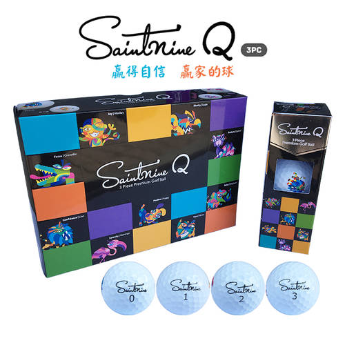 한국 수입 골프 Saintnine X 3단 장거리 쉬운 컨트롤 손쉬운 조종 경기 시합용 할 수있다 인쇄 logo