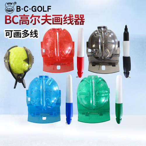 BC 골프 밑줄 장치 골프 페인팅 볼 머신 골프 장비 개 WITH 기름진 펜슬 공을 그립니다 트레이싱