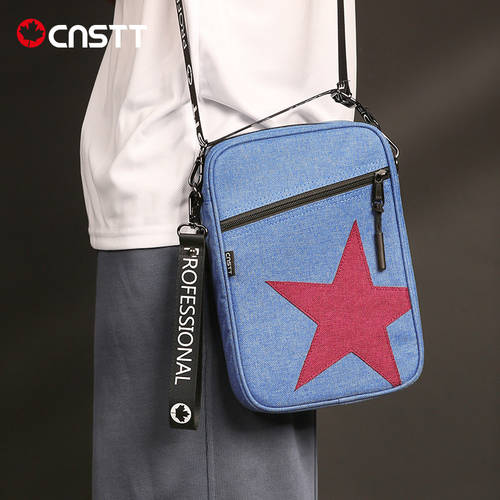 CnsTT 키 팅 탁구 팻 패키지 크로스백 백팩 나르다 휴대용 가방 가방 컬러매칭 대낮 블루스 5 용 가방 파우치