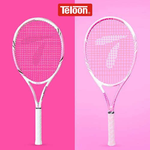 TIANLONG 테니스 라켓 싱글 케이블 리바운드 여성용 대학생 초보자용 트레이너 2인용 패키지 프로페셔널 탄소 핑크색