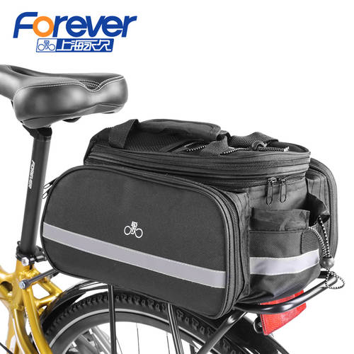 산악자전거 테일 백 자전거 미래 상품 나르다 가방 꼬리 파우치 장거리 라이딩 낙타 가방 방수 대용량 뒷좌석 가방