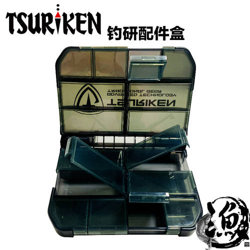 TSURIKEN 일본 디아오옌 액세서리 상자 TG16SD 바위 낚시 툴박스 공구함 용량 대형 휴대용 보관함